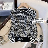 捡漏欧货撞色提花长袖 针织衫 女生秋冬内搭圆领轻奢高级感打底毛衣