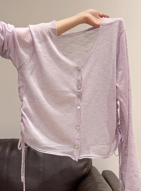 紫色V领针织防晒开衫女夏季薄款宽松抽绳设计感冰丝空调罩衫上衣