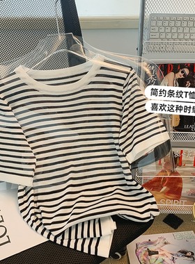 捡漏出口外贸条纹短袖T恤女装夏冰丝针织衫爆款体恤薄款打底上衣