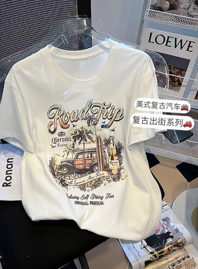 捡漏~美式复古印花短袖T恤女装夏新款设计感宽松百搭别致甜辣上衣