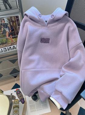 松弛感连帽卫衣女2025新款淡紫色长袖上衣高级感刺绣宽松连帽衫T
