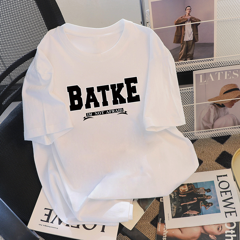 半袖春夏季300斤新款纯棉上衣