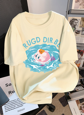 捡漏~浅黄色短袖T恤女中长款法式设计感小众纯棉别致宽松学生上衣