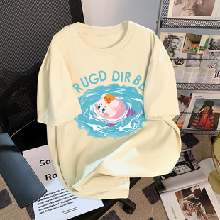 捡漏~浅黄色短袖T恤女中长款法式设计感小众纯棉别致宽松学生上衣