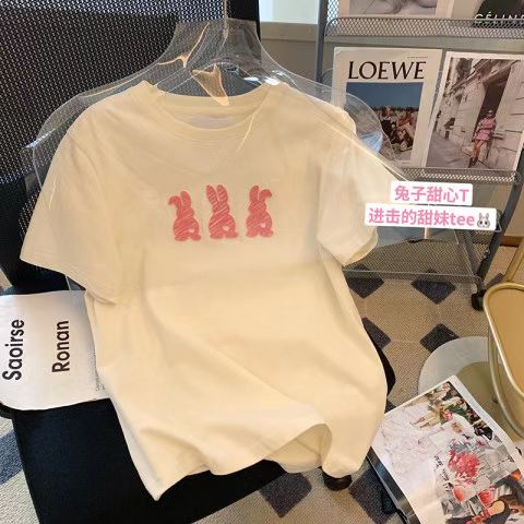 一线大牌买手店杏色大童新款宽松休闲甜酷短袖t恤女装设计感体恤