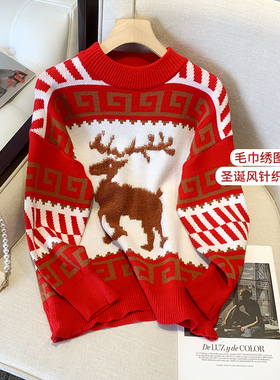 捡漏复古小鹿提花红色圣诞款毛衣女装秋冬新款宽松显瘦洋气针织衫