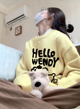 韩系多巴胺奶黄色毛衣男女宽松慵懒风软糯套头针织衫原单外贸出口