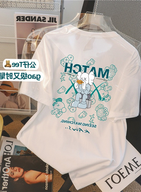 一线大牌外贸女装清仓专柜撤回T恤夏季新款设计感印花短袖上衣潮