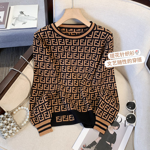 捡漏欧货撞色提花长袖针织衫女生秋冬内搭圆领轻奢高级感打底毛衣