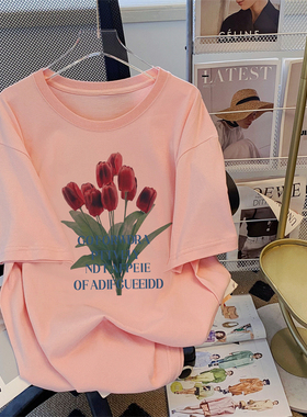 捡漏美式潮牌花卉印花oversize粉红色短袖女休闲中性半袖T恤男装