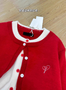 红色圆领针织开衫温柔假两件开衫毛衣女秋冬宽松慵懒风针织衫上衣