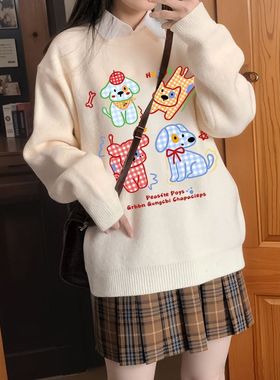 尾货原单外贸卡通可爱风小狗印花圆领毛衣男女慵懒风软糯针织上衣