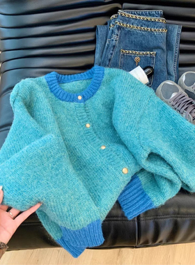 大牌衣服捡漏尾货清仓蓝色圆领针织开衫毛衣女软糯慵懒风外套上衣