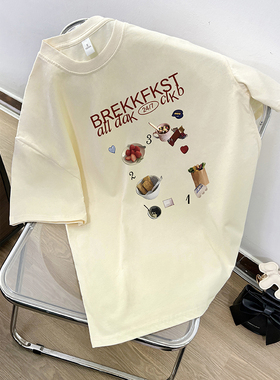 黄色欧货大版下衣失踪长款短袖t恤女遮屁股潮牌夏美式复古上衣长t