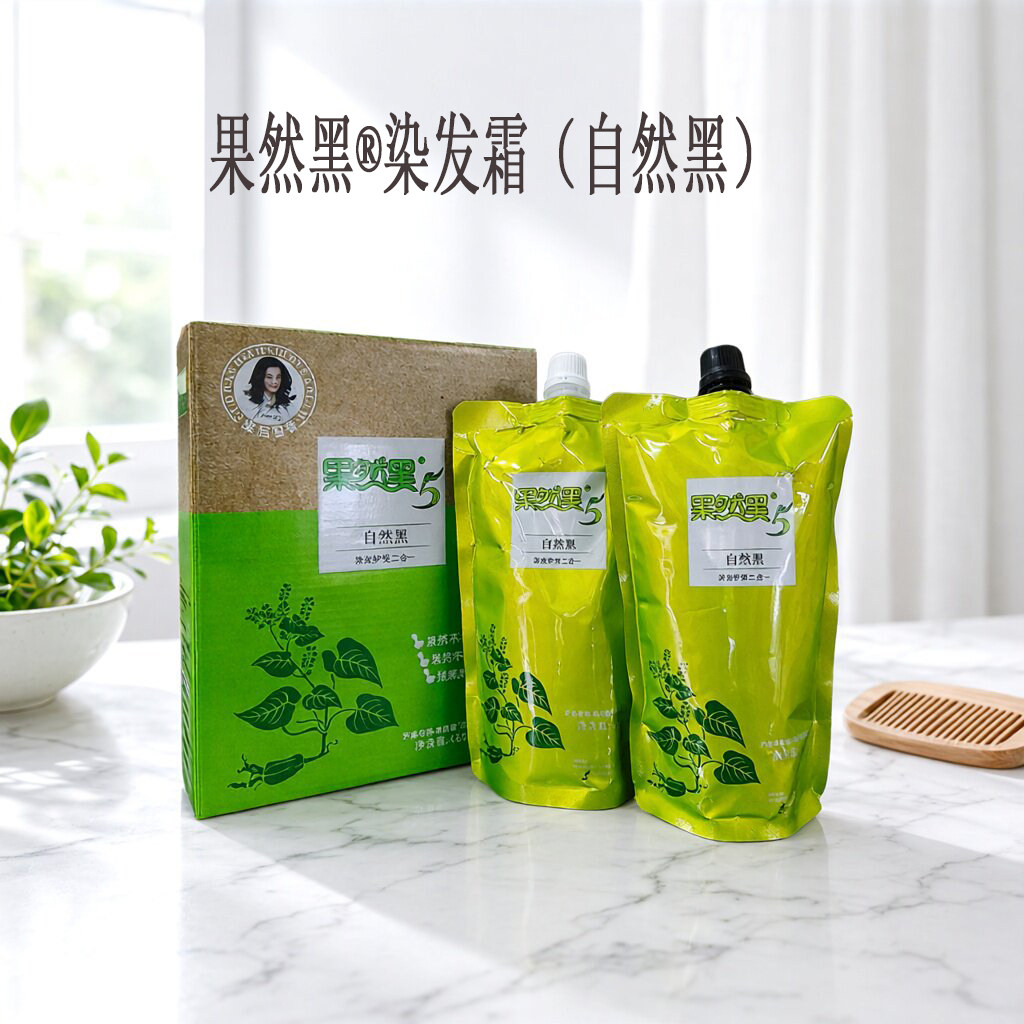 果然黑®染发霜(自然黑)
