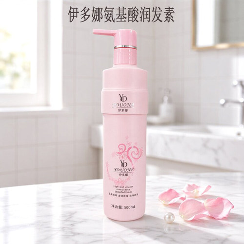 伊多娜水润氨基酸润发素