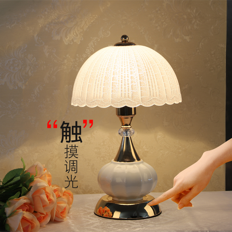 台灯卧室简约现代创意家用喂奶北欧ins风少女浪漫温馨结婚床头灯
