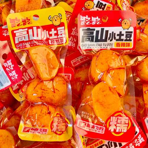 真空休闲零食香辣糯味小吃路路