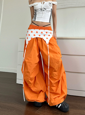 辣到中暑美式辣妹多巴胺橙色波点屁帘速干休闲裤宽松阔腿拖地裤潮