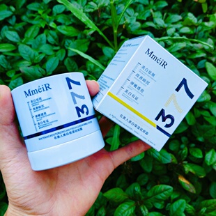 二代377面霜美白祛斑紧致抗皱淡纹淡化黑色素保湿提亮肤色护肤品