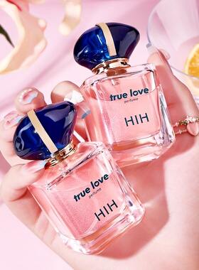 自我无界香水木质花香调持久留香正品MYWAY女士经典馥郁香氛30ml