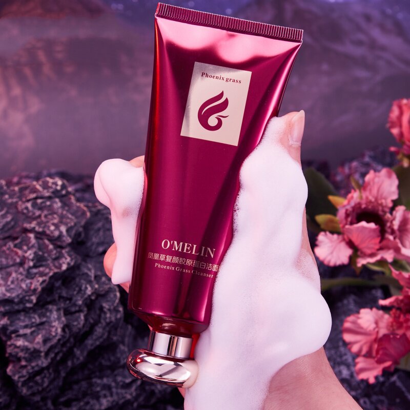 洁面乳洗面奶男女通用清爽控油不紧绷温和不刺激深层清洁收缩毛孔