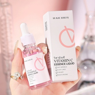 维生素c精华油女紧致淡纹保湿抗皱面部去黄提亮VC精华妈妈护肤品