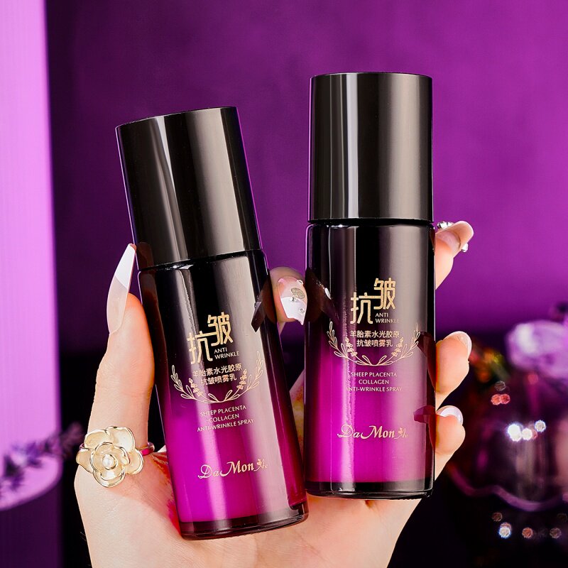 羊胎素水光精华乳喷雾型清爽保湿补水紧致抗皱抗氧淡纹乳液护肤品