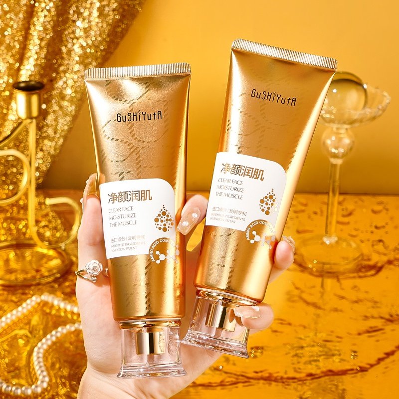 洗面奶清爽控油深层清洁温和不刺激不紧绷洁面乳男女学生官方正品