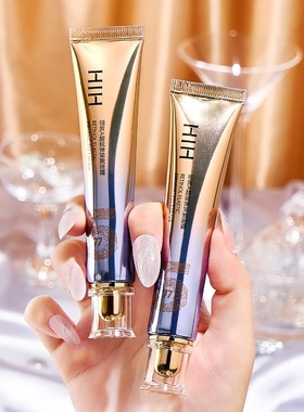 视黄醇眼霜提拉紧致抗皱淡化细纹黑眼圈提亮眼周女士熬夜眼部护理