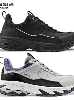 探路者防水徒步鞋男2024秋冬新款徒步鞋TFAAAM91215/92215