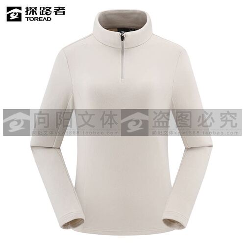 探路者超轻套头抓绒服2026款秋冬超轻抓绒服TACCAO91573/92574