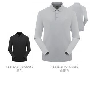 探路者男式POLO长袖T恤2026春夏户外新款TAJJAO81527