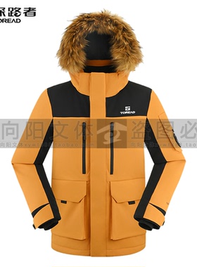 探路者羽绒服2025秋冬款男式羽绒服TADDAN91243