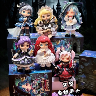 官方正品ZIYULI又梨七代盲盒鬼魅灵力系列手办摆件模玩礼潮玩公仔