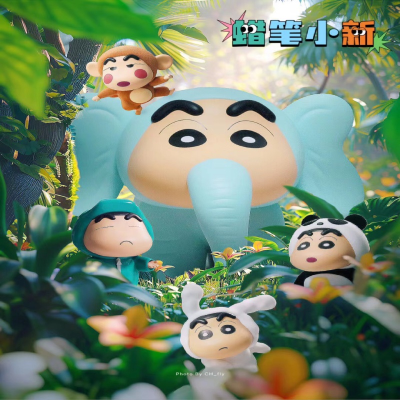 正版蜡笔小新动物恰恰恰盲盒手办可爱女生礼物桌面摆件潮玩公仔