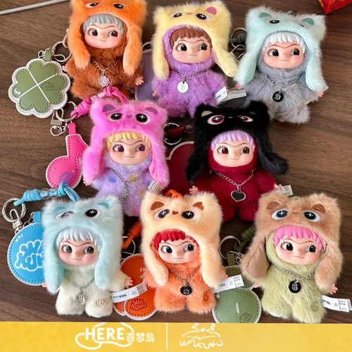 明星同款 哇库库WAKUKU立刻开挂吧系列盲盒毛绒挂件迷你三代搪胶