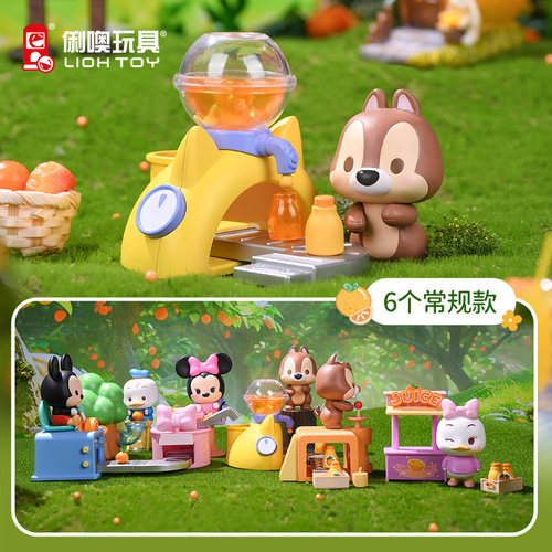 新品正版迪士尼Disney果汁工坊盲盒米妮米奇奇奇蒂蒂卡通可爱摆件