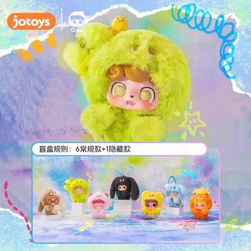 正版奇偶潮乐Q宝情绪怪盲盒毛绒公仔潮玩手办摆件可爱女生日礼物