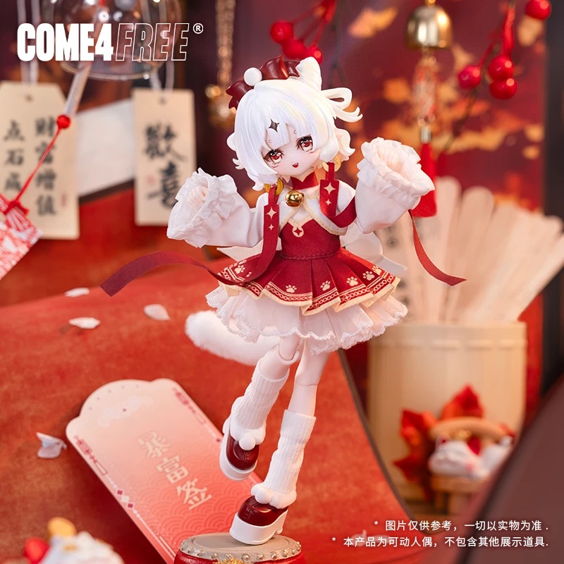 新款米甜三代运势小签灵8分bjd盲盒可动人偶公仔手办摆件女生礼物