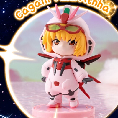 新品万代GUNDAM SEED DESTINY睡衣玩偶服高达盲盒系列周边模型