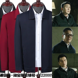 男装夹克行政外套领导同款春季春装人民的名义公务员官员衣服爸爸