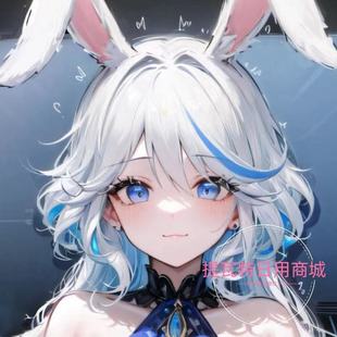 硅胶鼠标垫芙芙卡洛斯水神3d立体护腕超大软二次元原神垫子
