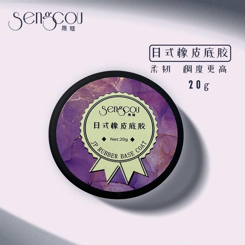 美甲店专用流行色焦糖咖啡甲油胶