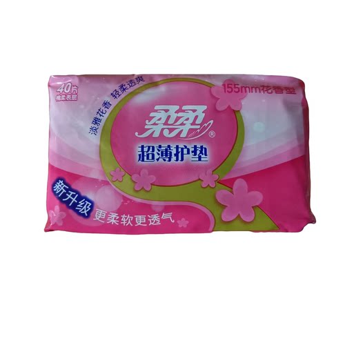 柔柔新升级超薄护垫155mm/40片装花香型有香卫生护垫棉柔超薄款
