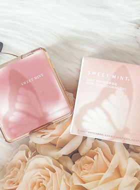 SWEETMINT四色修容高光修容提亮阴影修饰轮廓多功能一体4色修容盘