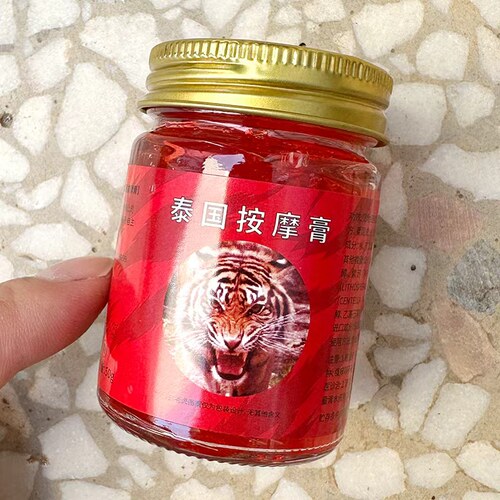 吟美按摩膏泰国按摩膏清凉提神醒脑舒缓肌肉老虎图案红色罐装