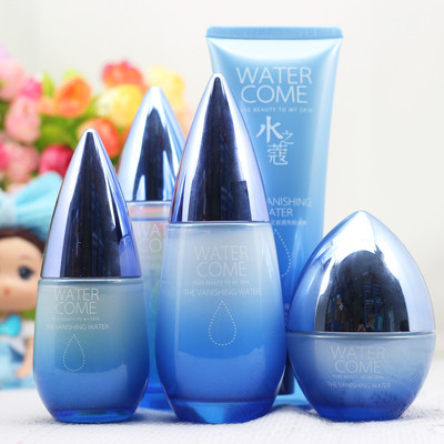 水之蔻莹肌密集保湿补水护肤套装