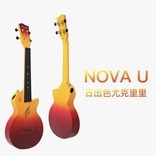 华晨宇同款ENYA日出色尤克里里