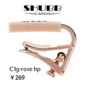 夏伯SHUBB变调夹L9 桃子鱼仔 玫瑰桃桃尤克里里高端变调夹不卡手